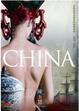 Cover of CHINA