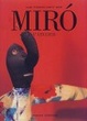 Cover of ミロのアトリエ
