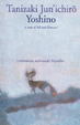 Cover of Yoshino