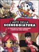 Cover of L' arte della sceneggiatura