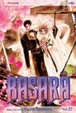 Cover of Basara, Vol. 27