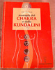 Cover of Manuale dei chakra e della Kundalini