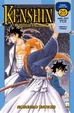 Cover of Kenshin vol.25