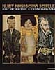 Cover of Klimt, Kokoschka, Schiele