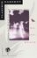 Cover of "King, Queen, Knave"