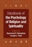Cover of 'Handbook of the Psychology of Religion and Spirituality'