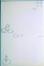 Cover of '低空飛行'