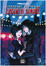 Cover of Vampire kisses vol. 3