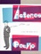 Cover of Asterios Polyp