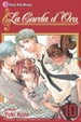 Cover of La Corda D'Oro, Volume 10