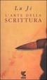 Cover of L'arte della scrittura