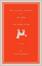 Cover of Curious Incident Of The Dog In The Night-time