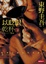 Cover of 以眨眼乾杯
