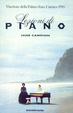 Cover of Lezioni di piano