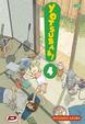 Cover of Yotsuba &! 4