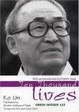Cover of Ten Thousand Lives