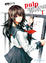 Cover of "pulp I"