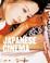 Cover of Japanese Cinema