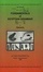 Cover of "Fundamentals of Egyptian Grammar"