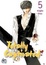 Cover of Totally Captivated, Volume 5