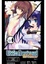 Cover of Little Busters！EX Half&Half vol.3
