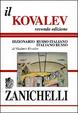 Cover of Il Kovalev