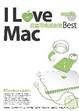 Cover of I Love Mac 超實用精選軟體Best
