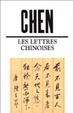 Cover of Les Lettres Chinoises