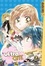 Cover of "Ultra Cute Volume 7"