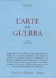 Cover of L'arte della guerra