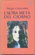Cover of L'altra metà del giorno