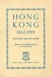 Cover of Hong Kong 1862-1919: Years of Discretion
