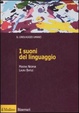 Cover of I suoni del linguaggio