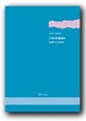 Cover of L'arte di aiutare