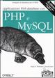 Cover of Applicazioni Web database con PHP e MySQL