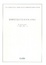 Cover of Esercitazioni di scrittura