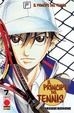Cover of Il principe del tennis vol. 7