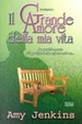 Cover of Il grande amore della mia vita