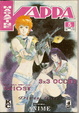 Cover of Kappa Magazine n. 5