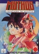 Cover of Mythos Cavaliere In Affitto 1