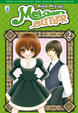 Cover of Mei-chan's Butler vol. 2