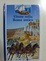 Cover of Vivere nella Roma antica