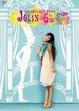 Cover of Jolin的6場單字派對