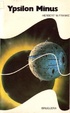 Cover of Ypsilon Minus
