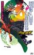 Cover of 零崎人識の人間関係