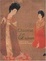 Cover of Chinese Art and Culture