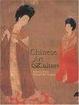 Cover of Chinese Art and Culture
