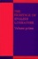 Cover of The Heritage of English Literature