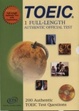 Cover of FULL