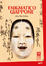 Cover of Enigmatico Giappone